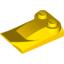 Набор LEGO Brick Wedged 2 x 3 x 2/3 Two Studs, Wing End, Желтый
