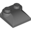 Набор LEGO Brick Curved 2 x 2 x 2/3 Two Studs, Curved Slope End, Темный сине-серый