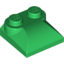 Набор LEGO Brick Curved 2 x 2 x 2/3 Two Studs, Curved Slope End, Зеленый