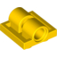 Набор LEGO Plate Special 2 x 2 with 2 Pin Holes, Желтый