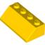 Набор LEGO Slope 45В° 2 x 4, Желтый