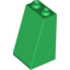 Набор LEGO Slope 75В° 2 x 2 x 3 - Recessed Studs, Зеленый
