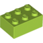 Набор LEGO Brick 2 x 3, Лайм