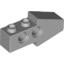 Набор LEGO Technic Slope Short (Wing Front), Светлый сине-серый
