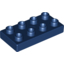 Набор LEGO Plate 2 x 4, Темно-синий