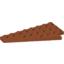 Набор LEGO Wedge Plate 8 x 4 Wing Left, Темно-оранжевый