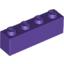 Набор LEGO Brick 1 x 4, Темно-фиолетовый