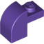 Набор LEGO Brick Curved 1 x 2 x 1 1/3 with Curved Top, Темно-фиолетовый