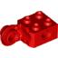 Набор LEGO Technic Brick Special 2 x 2 with Pin Hole, Rotation Joint Ball Half [Vertical Side], Красный