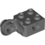 Набор LEGO Technic Brick Special 2 x 2 with Pin Hole, Rotation Joint Ball Half [Vertical Side], Темный сине-серый