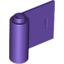Набор LEGO Door 1 x 3 x 2 Right, Темно-фиолетовый
