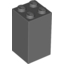Набор LEGO Brick 2 x 2 x 3, Темный сине-серый