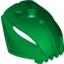 Набор LEGO Bionicle Head, Rahkshi, Зеленый
