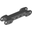 Набор LEGO Technic, Axle and Pin Connector 2 x 7 with Two Ball Joint Sockets, Темный сине-серый
