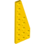 Набор LEGO Wedge Plate 8 x 3 Right, Желтый