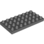 Набор LEGO Plate 4 x 8, Темный сине-серый