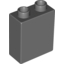 Набор LEGO Brick 1 x 2 x 2, Темный сине-серый
