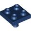 Набор LEGO Plate 2 x 2 with Pin on Bottom, Темно-синий