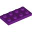 Набор LEGO Plate 2 x 4, Светло-фиолетовый