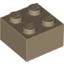 Набор LEGO Brick 2 x 2, Dark Tan