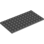 Набор LEGO Plate 6 x 12, Темный сине-серый