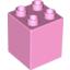 Набор LEGO Brick 2 x 2 x 2, Ярко-розовый