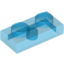 Набор LEGO Plate 1 x 2, Trans-Dark Blue