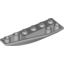 Набор LEGO Wedge 6 x 2 Inverted Left, Светлый сине-серый