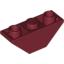 Набор LEGO Slope Inverted 45В° 3 x 1 Double with 2 Completely Open Studs, Темно-красный