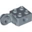 Набор LEGO Technic Brick Special 2 x 2 with Pin Hole, Rotation Joint Ball Half [Vertical Side], Sand Blue
