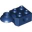 Набор LEGO Technic Brick Special 2 x 2 with Pin Hole, Rotation Joint Ball Half [Horizontal Top], Темно-синий