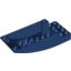 Набор LEGO Cockpit 10 x 4 x 2 Curved, Темно-синий