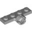 Набор LEGO Plate Special 1 x 4 with Towball Socket, Short, 4 Slots, Светлый сине-серый