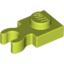Набор LEGO Plate Special 1 x 1 with Clip Vertical [Thick U Clip], Medium Lime