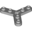 Набор LEGO Technic, Plate Rotor 3 Blade with Smooth Ends and 6 Studs (Propeller), Светлый сине-серый
