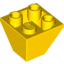 Набор LEGO Slope Inverted 45В° 2 x 2 Double Convex, Желтый