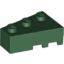 Набор LEGO Wedge 3 x 2 Left, Темно-зеленый