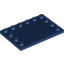 Набор LEGO Tile Special 4 x 6 with Studs on Edges, Темно-синий