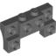Набор LEGO Brick Special 2 x 4 - 1 x 4 with 2 Recessed Studs and Thick Side Arches, Темный сине-серый