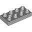 Набор LEGO PLATE 2X4 WHEEL CONNECTOR, Светлый сине-серый