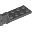 Набор LEGO Hinge Plate 2 x 4 with Articulated Joint - Male, Темный сине-серый