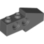 Набор LEGO Technic Slope Short (Wing Front), Темный сине-серый