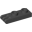 Набор LEGO Hinge Plate 1 x 2 with 3 Fingers and Hollow Studs, Черный