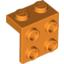 Набор LEGO Bracket 1 x 2 - 2 x 2, Оранжевый