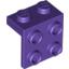 Набор LEGO Bracket 1 x 2 - 2 x 2, Темно-фиолетовый