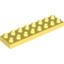 Набор LEGO Plate 2 x 8, Bright Light Yellow