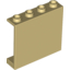 Набор LEGO Panel 1 x 4 x 3 [Hollow Studs], Tan