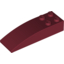 Набор LEGO Slope Curved 6 x 2, Темно-красный