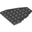 Набор LEGO Boat Bow Plate 7 x 6 with Stud Notches, Темный сине-серый