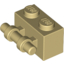 Набор LEGO Brick Special 1 x 2 with Handle, Tan